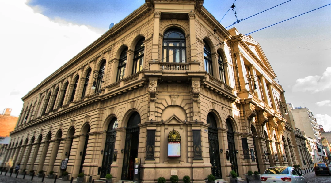 Teatro El Círculo