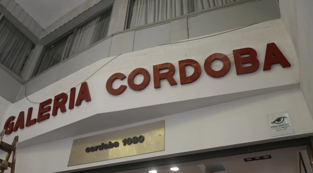 Galería Córdoba