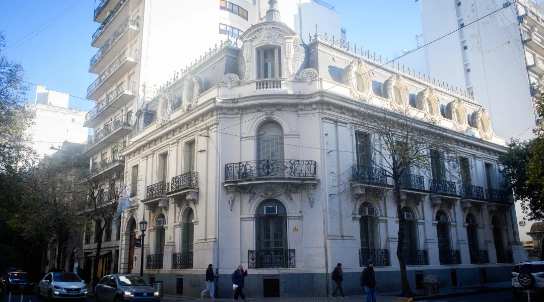 Rectorado UNR